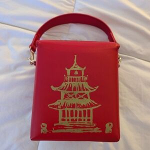 COPY - Cute little Chinese food purse